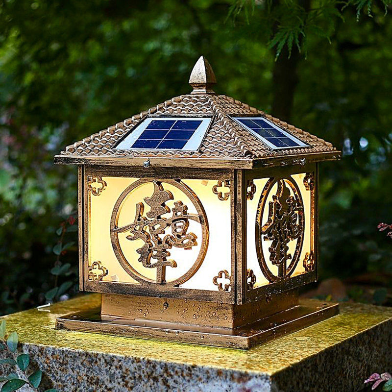 LED Solar Garden Light