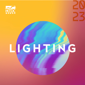 HKTDC Hong Kong International Lighting Fair 2024 (Spring Edition)